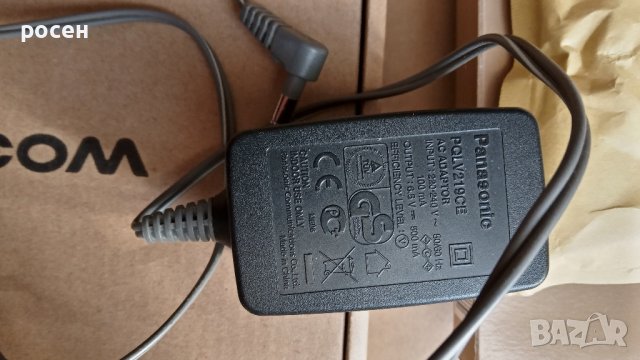 Адаптор 6.5в 500ма., снимка 4 - Друга електроника - 42660490