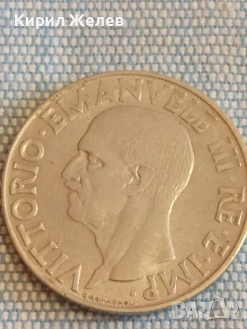 Две монети 50 пфенинг 1922г. Дойче райх - 1 лира 1910г. Италия редки за КОЛЕКЦИЯ ДЕКОРАЦИЯ 31726, снимка 9 - Нумизматика и бонистика - 48516608