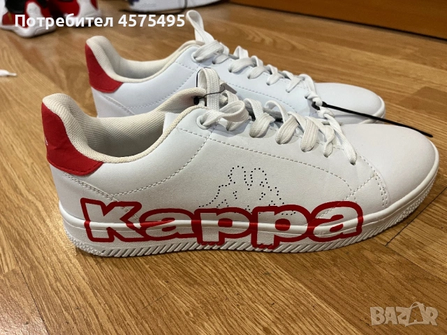 Обувки , снимка 2 - Спортно елегантни обувки - 53038092