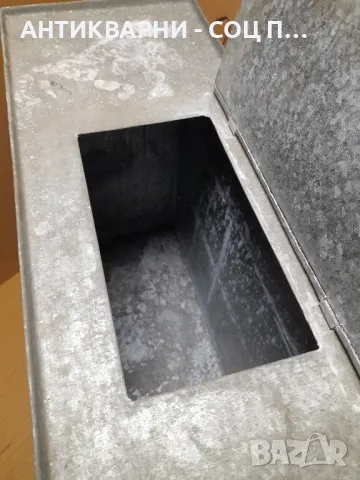 Соц Стар Подцинкован Градински Умивалник 35л., снимка 6 - Антикварни и старинни предмети - 48722183