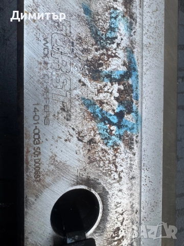 Ножове за професионални дробилки Форст/Först за 6 и 8 инчови модели, снимка 4 - Селскостопанска техника - 52672164