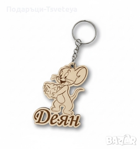 Дървени ключодържатели, снимка 3 - Други - 51408739