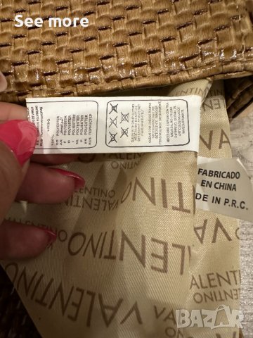 VALENTINO by Mario Valentino дамска елегантна чанта, снимка 12 - Чанти - 42567666