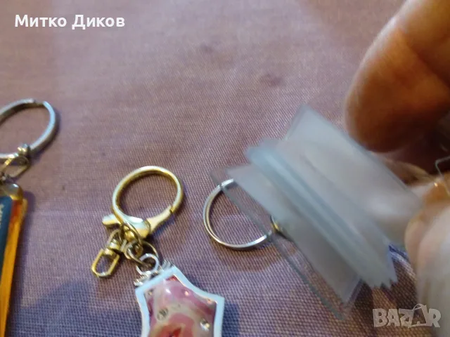 Ключодържатели разни от 2 до 5 евро брой, снимка 17 - Колекции - 55993212