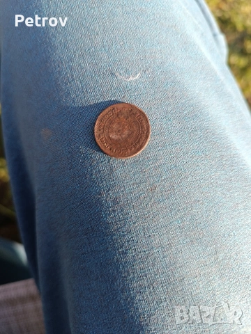 Продавам две стотинки 1974 година , снимка 2 - Нумизматика и бонистика - 54246337