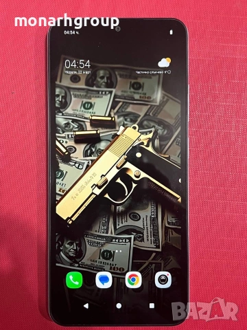 Телефон Redmi A5 