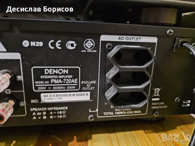 Denon PMA 720AE, снимка 11 - Ресийвъри, усилватели, смесителни пултове - 49392755