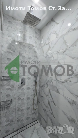 Луксозен тристаен апартамент под наем в кв. Казански, снимка 16 - Апартаменти - 53163232