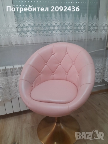 Козметичен въртящ се стол