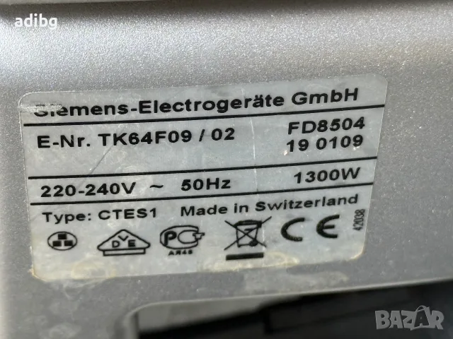 На Части - Siemens S45 Extraklasse type CTES1 TK64F09, снимка 5 - Кафемашини - 55829285