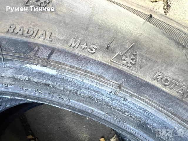 2бр зимни гуми 235-45-18, снимка 6 - Гуми и джанти - 52636366