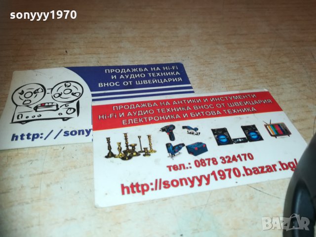 sennheiser headphones & mic-внос швеицария, снимка 16 - Слушалки и портативни колонки - 30205026