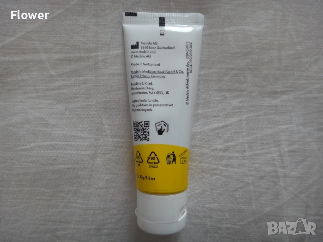 Ново Medela Крем за зърна Purelan 37 гр., снимка 6 - Аксесоари за кърмачки - 52948274