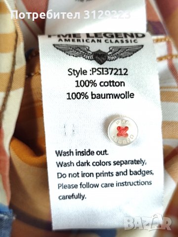 PME LEGEND shirt M, снимка 3 - Ризи - 39392966
