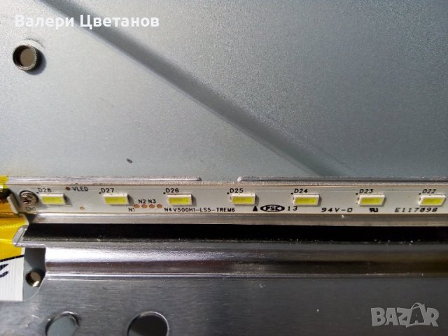 подсветка  50"  - V500H1 LS5 TLEM6  заедно с радиатора, снимка 3 - Телевизори - 37916707