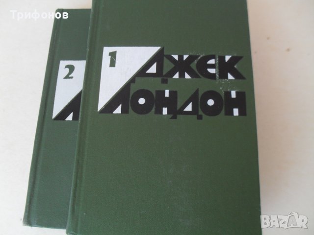 КНИГИ (книга) НА РУСКИ:КЛАСИКА  Криминални-"СОВРЕМЕННЫЙ ДЕТЕКТИВ" УЧЕБНИК и ПОСОБИЯ (Кн 7), снимка 12 - Художествена литература - 27490682