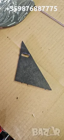 Решетки оригинални Алеко Москвич , снимка 6 - Части - 48926852