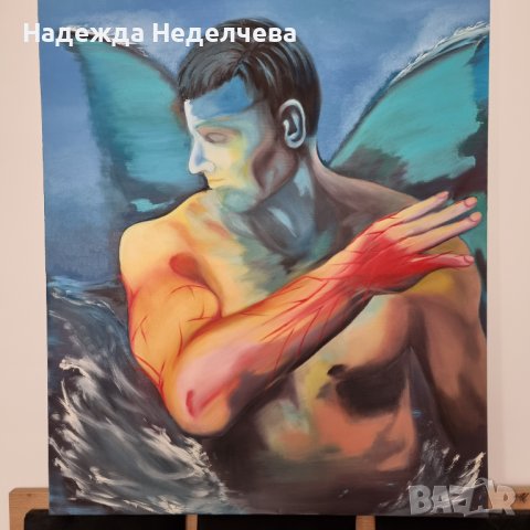 "Прераждане" - авторска картина с маслени бои