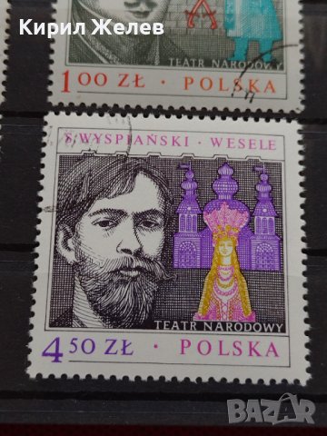 Пощенски марки чиста комплектна серия Известни личности пощта Полша за колекция - 22561, снимка 5 - Филателия - 36658828