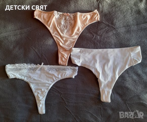 Еротично бельо , снимка 9 - Бельо - 39544930