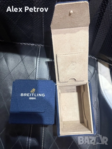 Breitling кутии оригинални, снимка 2 - Мъжки - 54279385