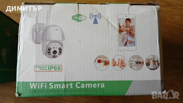 продавам камери за видео наблюдение, снимка 3 - Други - 54366026