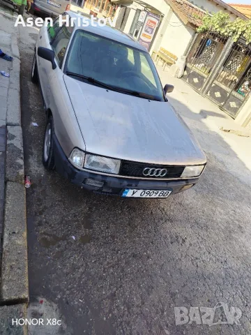 Продава се Ауди 80 , снимка 4 - Автомобили и джипове - 56507708