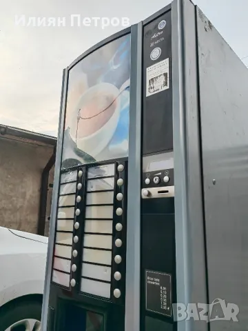 Некта Астро/ Necta Astro 2 мелачки, снимка 5 - Други машини и части - 49654171