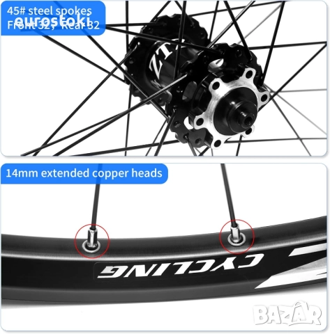 Комплект колела за планински велосипед ZTZ 29", ултралеки 32H алуминиеви джанти с висока якост, снимка 5 - Части за велосипеди - 52632602