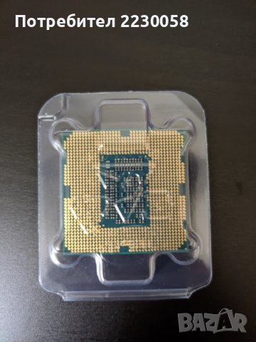 Процесор Intel Core i7 3770 (3,4Ghz - 3,9 Ghz) – LGA 1155 (Ivy Bridge), снимка 4 - Процесори - 37180003