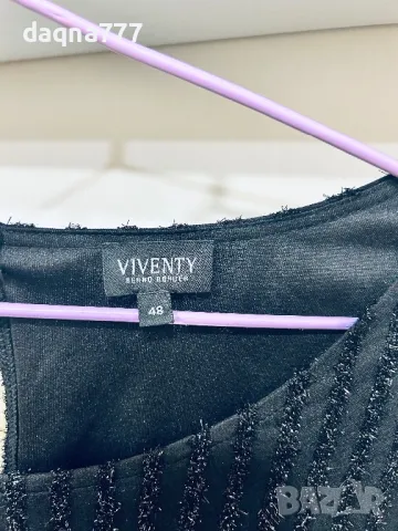 Колекция  VIVENTY  BERND DERGER  Черен дамски гащеризон с дълъг ръкав, снимка 15 - Гащеризони - 49394460