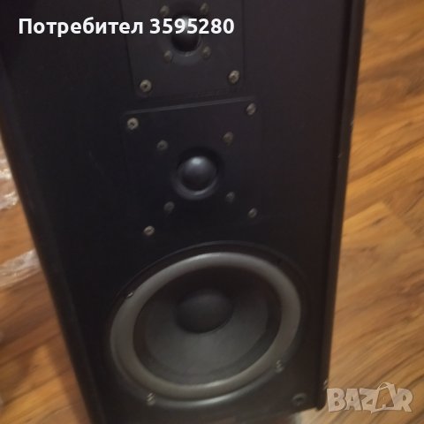 Onkyo sk570 mkll