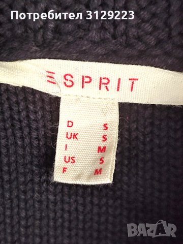 Esprit sweater S, снимка 2 - Блузи с дълъг ръкав и пуловери - 37858439