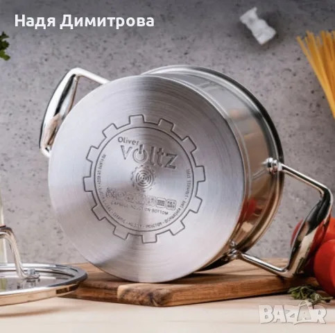 Тенджера 3 размера, снимка 5 - Прибори за хранене, готвене и сервиране - 56129246