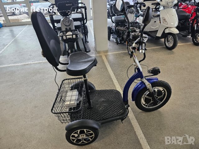 Триколка Електрическа Н3 750W цяла табла (ПРЕДНО ПРЕДАВАНЕ), снимка 3 - Мотоциклети и мототехника - 38696245