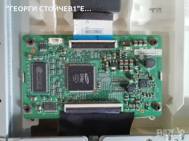 SAMSUNG   32''  , снимка 6 - Части и Платки - 31755830