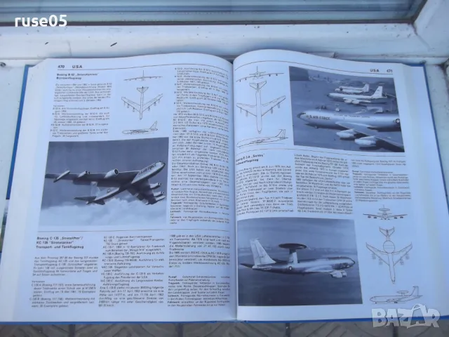 Книга "Das großе FLUGZEUG TYPENBUCH" - 612 стр., снимка 9 - Енциклопедии, справочници - 47655640