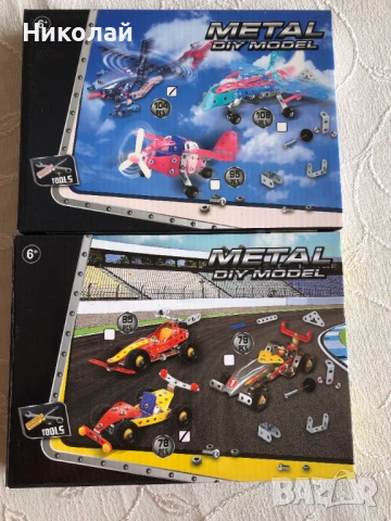 Детски метални конструктори: Хеликоптер (ПЪЛЕН КОМПЛЕКТ) + ПОДАРЪК Болид с няколко липсващи части 6+
