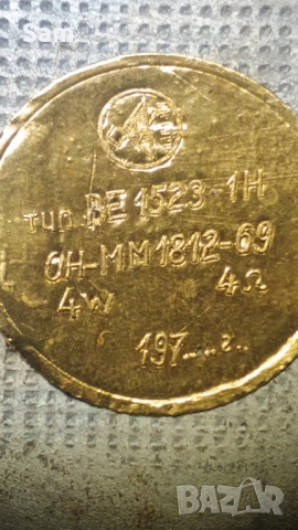 Говорители , снимка 5 - Тонколони - 52315698