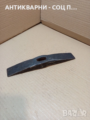 Соц Стар Ръчно Кован Каменоделски Чук 1.400кг. НОМЕР 1634., снимка 2 - Антикварни и старинни предмети - 53878902