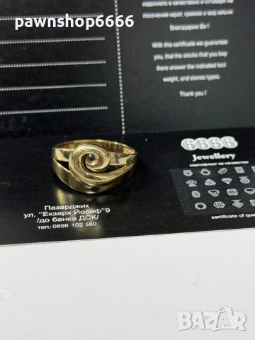 Златен пръстен 14К , снимка 2 - Пръстени - 54027408