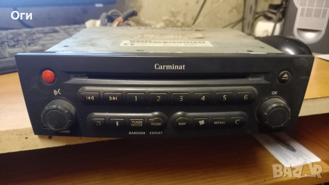 Авто радио BE7401 BECKER за Рено Меган