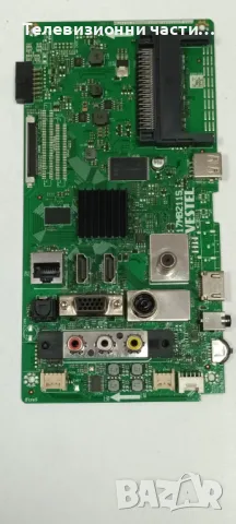 Hitachi 40HE4000 със счупен екран VES400UNDS-2D-N12/17MB211S 240817R1/17IPS12/RC 43140/15Y_40GF11BMB, снимка 11 - Части и Платки - 47852140