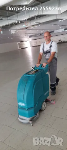 Фирма за професионално почистване в гр. Русе, снимка 13 - Почистване на домове - 49248639