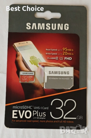 Карта памет Samsung EVO Plus microSDHC UHS-I с капацитет 32 GB и включен SD адаптер