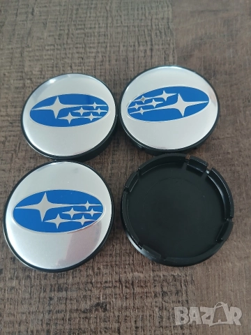 Капачки За Джанти 55/60 52/55 за Subaru Субару/ сиви декоративни тапи за централен отвор