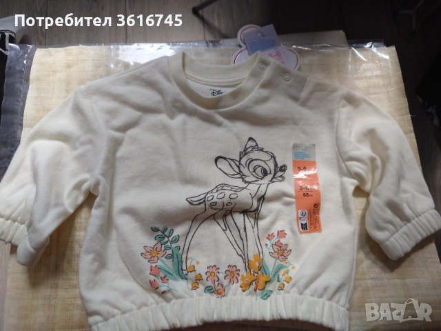 Детска блуза с Бамби