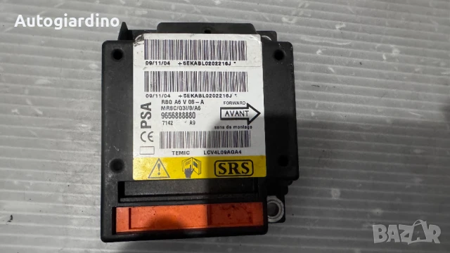 Airbag модул / сензор / датчик зa Citroen C2 - 9656888880, снимка 2 - Части - 51417651