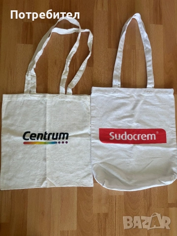 Платнени торбички