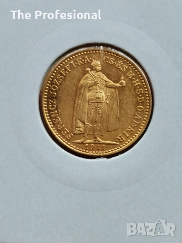 Златна монета. 10 крони